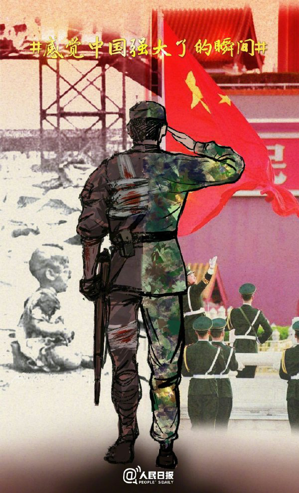 腳踏實(shí)地干實(shí)事 產(chǎn)“高精尖”機(jī)械設(shè)備