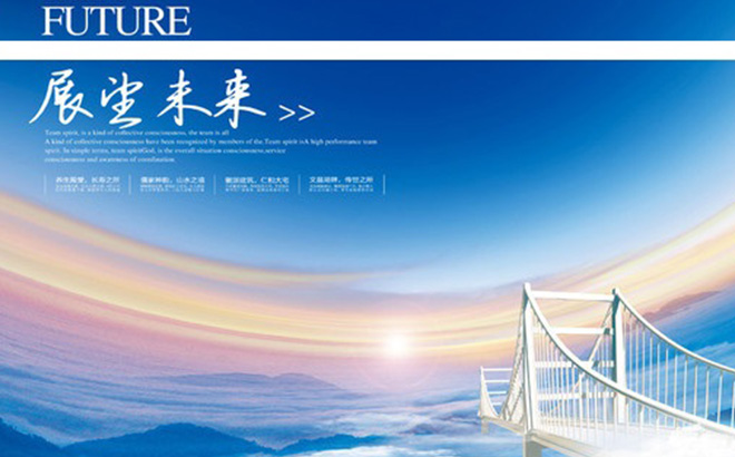 【產品】熱烈慶祝公司多棒熱剪爐順利發(fā)貨