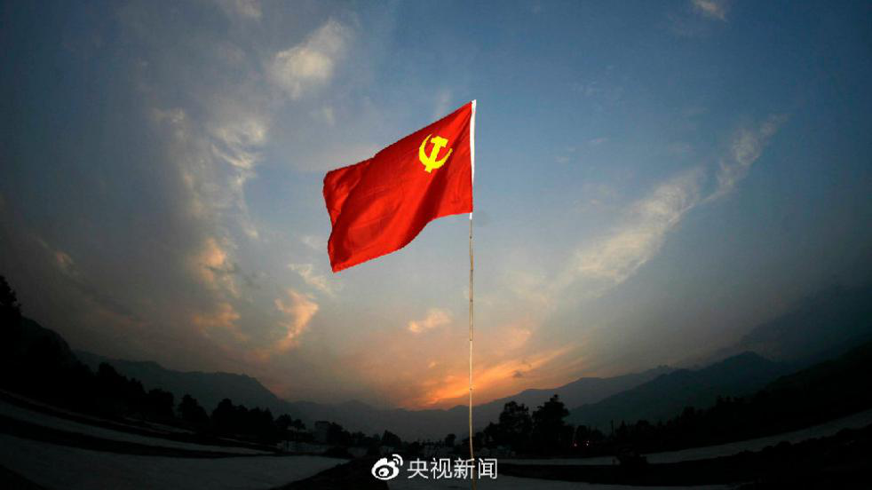 黨旗照我去奮斗，萬格士人永追隨