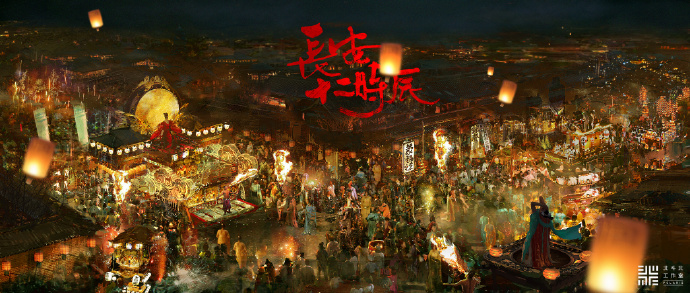 我們，都在盡力做自己的事